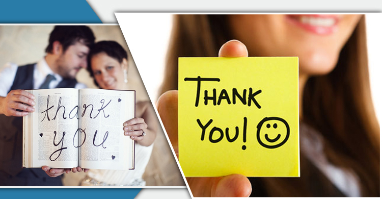 প্রিয়জনকে আজ ‘ধন্যবাদ’ জানানোর দিন