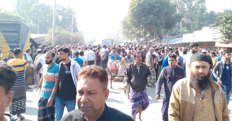 দুপুর ২ টার নিউজ আপডেট। শুক্রবার, ০২ ডিসেম্বর ২০২২