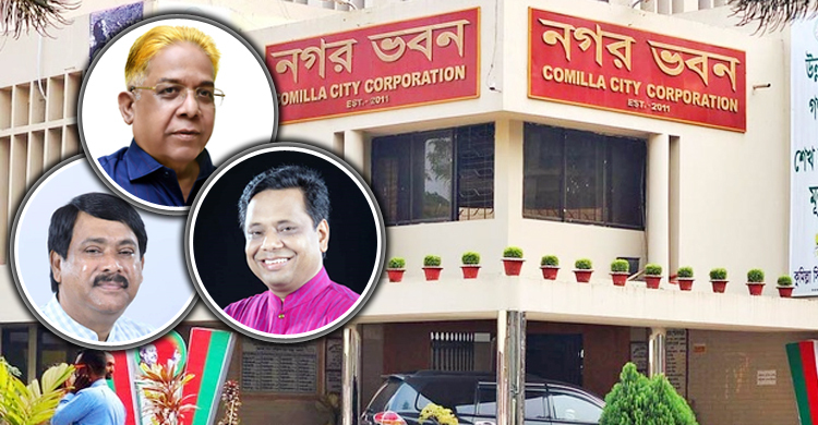 আ’লীগের বিদ্রোহী প্রার্থী সরে দাঁড়ানোয় পাল্টেছে ভোটের সমীকরণ