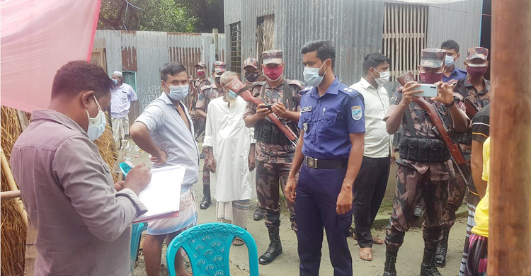 বৌভাতে ১২০ অতিথি : বর গুনলেন ১০ হাজার টাকা জরিমানা