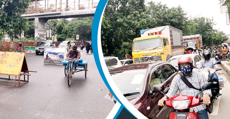 অধিকাংশ চেকপোস্ট ফাঁকা, লকডাউনেও যানজট! | ২৯ জুলাই ২০২১