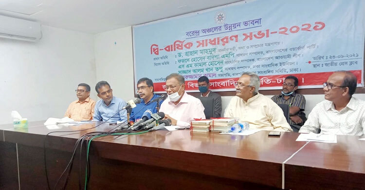 গণমাধ্যমের বিকাশের সঙ্গে কিছু ধান্দাবাজও তৈরি হচ্ছে: তথ্যমন্ত্রী | ২৩ সেপ্টেম্বর ২০২১