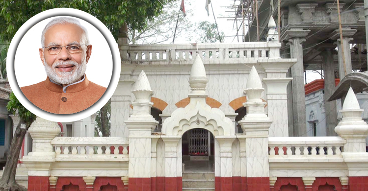 শঙ্খ বাজিয়ে মোদিকে বরণে প্রস্তুত ওড়াকান্দি