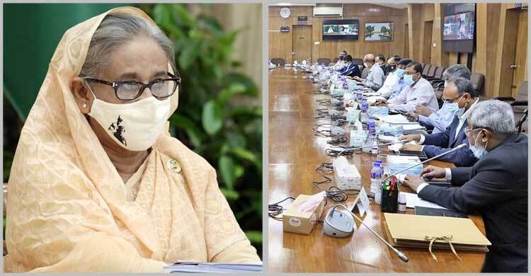 দেশজুড়ে সংবাদ । রোববার, ০৩ জুলাই ২০২২
