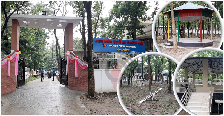 গাজীপুরে পর্যটন করপোরেশনের সাড়ে ৯ কোটির রিসোর্ট, মান নিয়ে প্রশ্ন