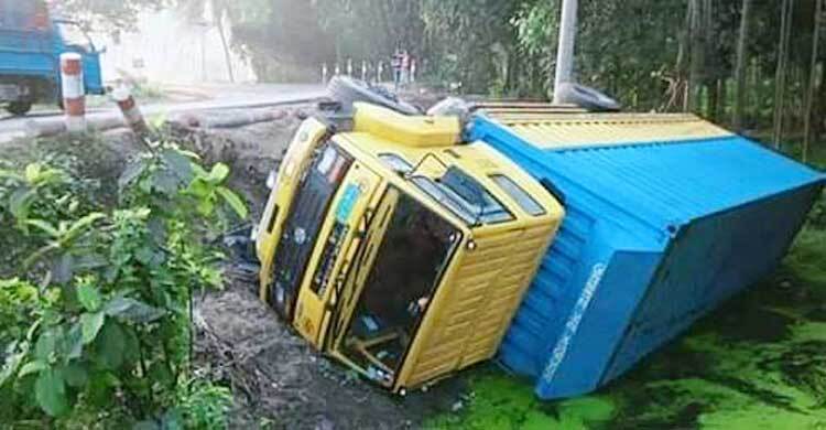 দুপুর ২ টার নিউজ আপডেট । বৃহস্পতিবার, ৩০ জুন ২০২২