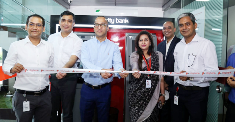 রিয়েল টাইম ক্যাশ ডিপোজিট মেশিন চালু করলো সিটি ব্যাংক