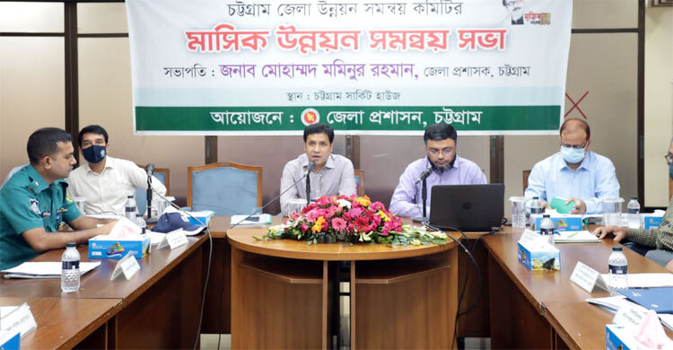 নিত্যপণ্যের বাজার নিয়ন্ত্রণে যা করবে চট্টগ্রাম জেলা প্রশাসন