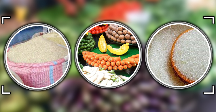 কমছে চাল-সবজির দাম, চিনিতে অস্বস্তি কাটেনি