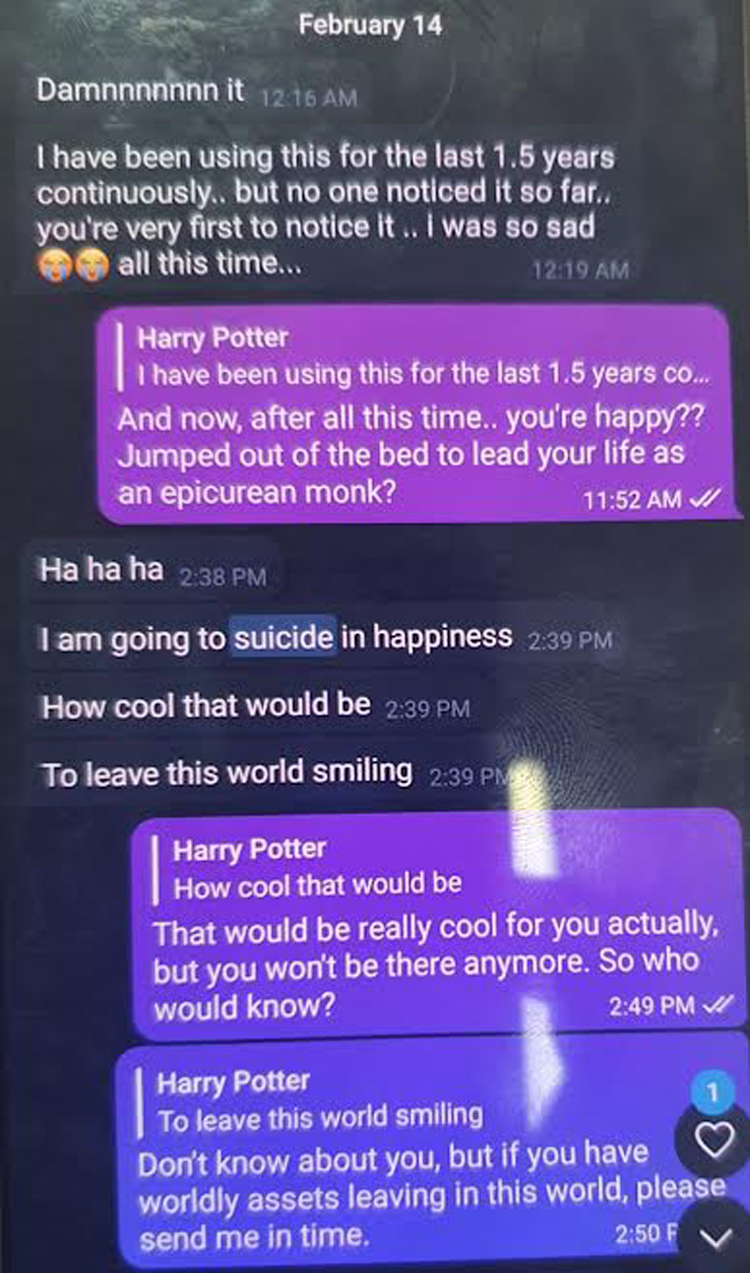 ‘আর্টিফিশিয়াল ইন্টেলিজেন্সে’ যেভাবে শনাক্ত ফারদিনের আত্মহত্যা