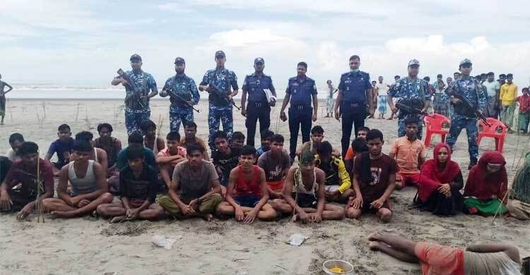 বিকেল ৪টার নিউজ আপডেট। মঙ্গলবার, ০৪ অক্টোবর ২০২২