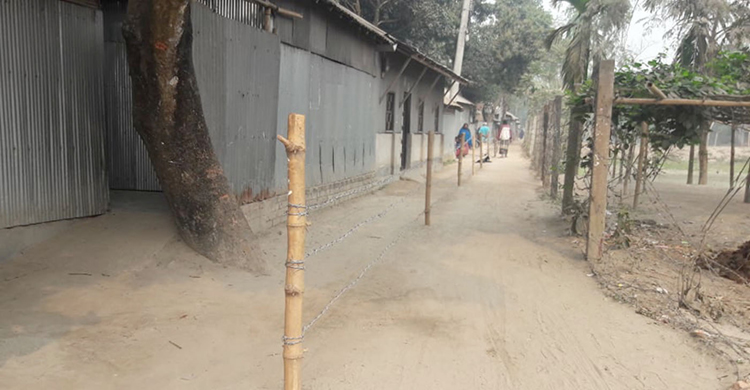 Lalmonirhat--Blocked