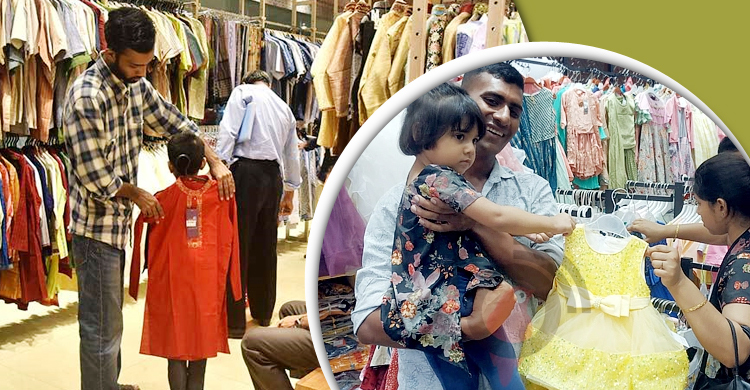 শিশুর ঈদের পোশাক কেনার আগে যা জানা জরুরি