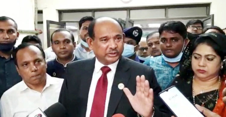 ‘তথ্যগত ভুলে সিআরবি আন্দোলন কি-না, খতিয়ে দেখা হচ্ছে’ | ২৪ সেপ্টেম্বর ২০২১