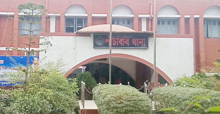 ঘুষ নিয়ে মাদক কারবারিকে ছেড়ে দেয়ায় ২ পুলিশ বরখাস্ত