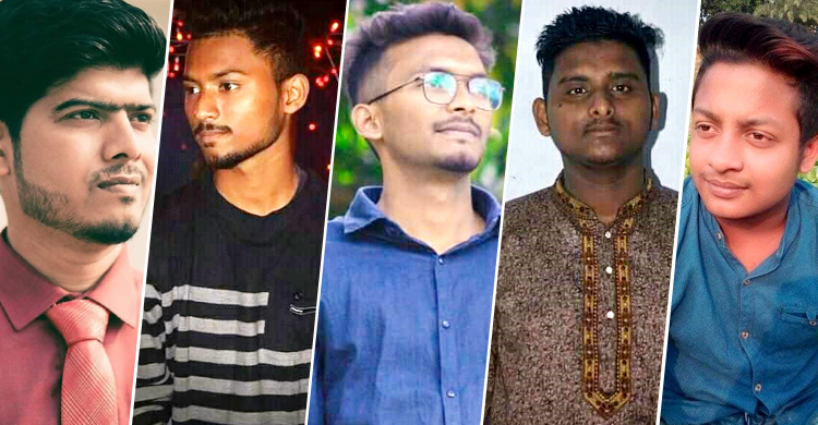 নওগাঁয় ছাত্রলীগের পাঁচ নেতা বহিষ্কার