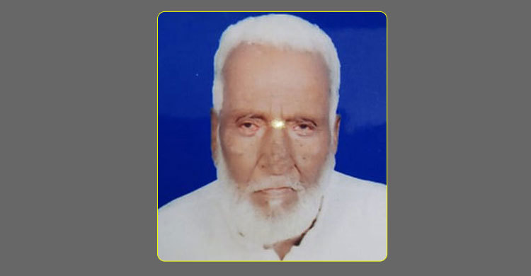 সাবেক এমপি আব্দুল কাদের আর নেই