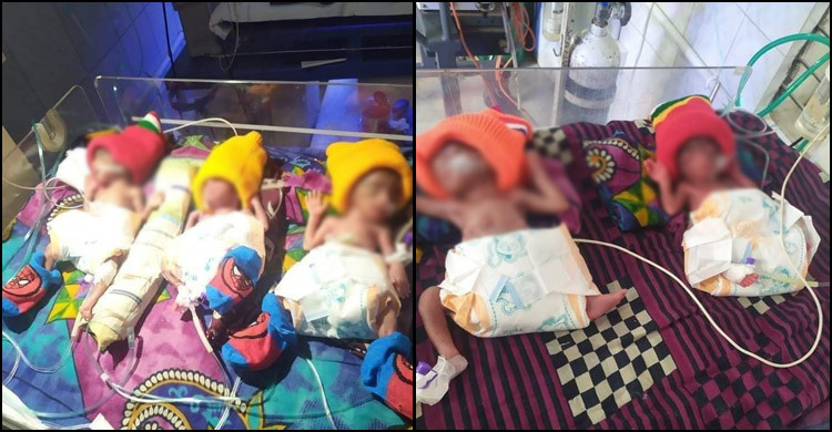 একসঙ্গে জন্ম নেওয়া পাঁচ শিশুর মধ্যে তিনজনের মৃত্যু