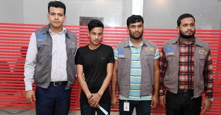 ফেসবুকে মন্ত্রী সেজে চাকরির প্রলোভন, ১৫ লাখ টাকা খোয়ালেন নারী। সোমবার, ২৭ জুন ২০২২