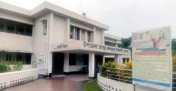 দেশজুড়ে সংবাদ । শনিবার, ০৪ ফেব্রুয়ারি ২০২৩