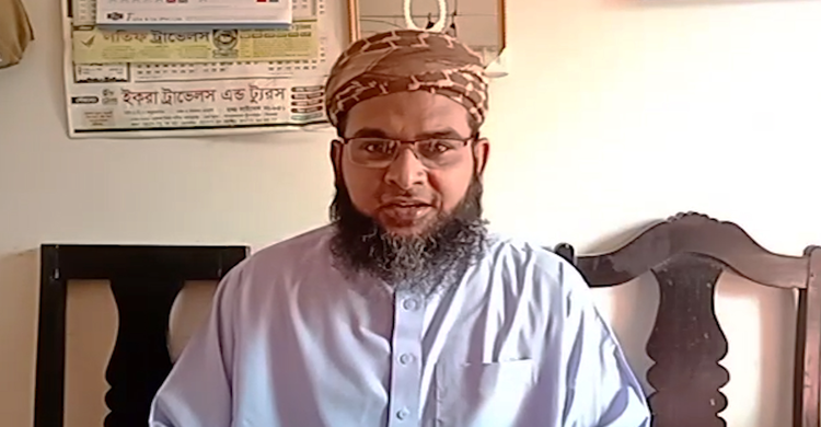 রহমত-মাগফেরাত-নাজাতের মাস | ৫ রমজান | ১৮ এপ্রিল ২০২১