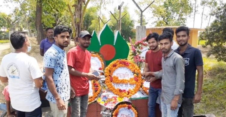 ‘বড়াইবাড়ী দিবস’ পালনে রাষ্ট্রীয় স্বীকৃতির দাবি