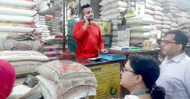 কারওয়ান বাজারে ভোক্তা অধিকারের অভিযান