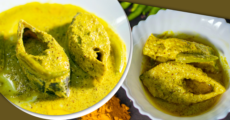 ইলিশের মালাইকারি যেভাবে রাঁধবেন