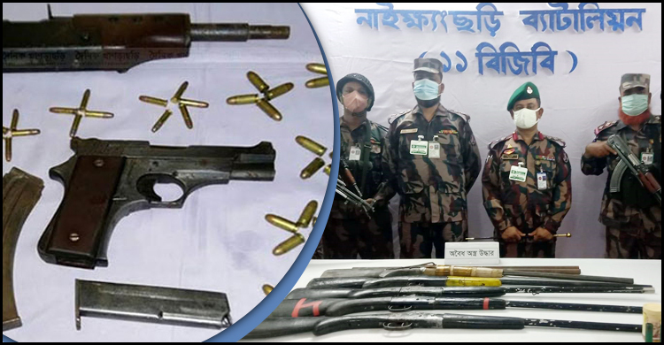 দেশে ১০ বছরে হাজার কোটি টাকার অবৈধ অস্ত্র উদ্ধার