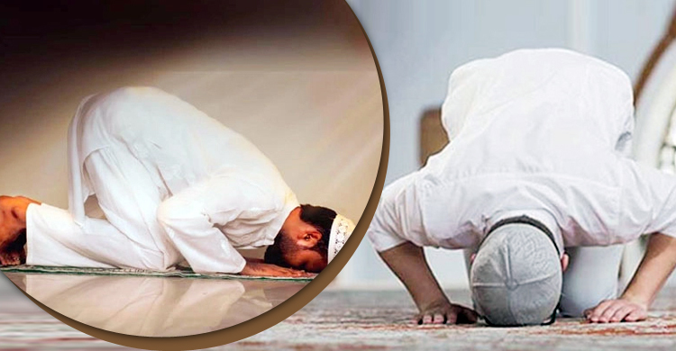 যে নামাজ চোখের স্নিগ্ধতা ও প্রশান্তির কারণ