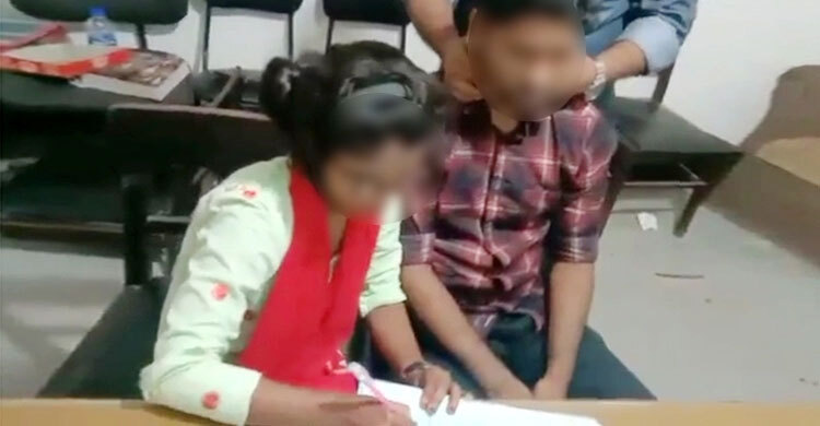 ১ মিনিটে আজকের বাংলাদেশ | ১৮ অক্টোবর ২০২০