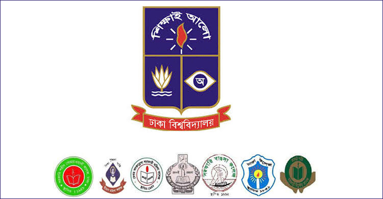 অনলাইন আবেদনেও ভোগান্তি কমেনি শিক্ষার্থীদের