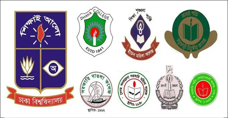 সাত কলেজের বিজ্ঞান ইউনিটে ভর্তি পরীক্ষার ফল প্রকাশ