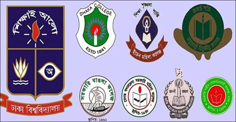 ১০ মাসেও ফলাফল পায়নি শিক্ষার্থীরা