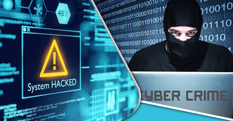 সাইবার হামলা থেকে বাঁচার উপায়