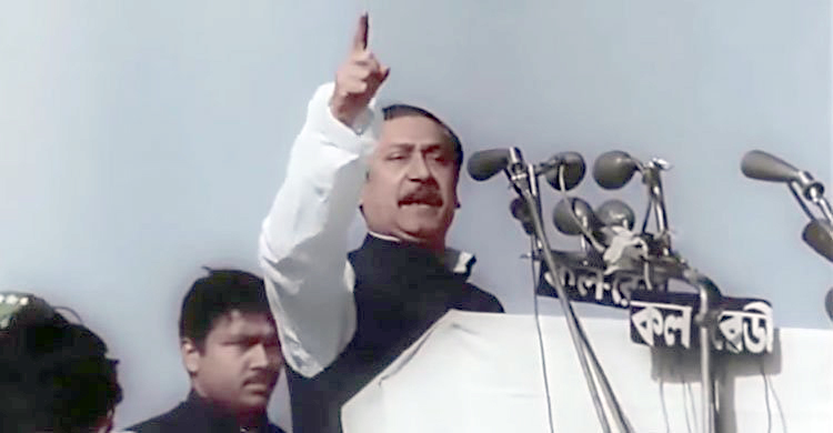 ৭ মার্চ ‘জাতীয় ঐতিহাসিক দিবস’ হচ্ছে