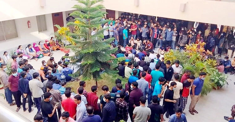 কুয়েট শিক্ষকের মৃত্যু: সেই ছাত্রলীগ নেতাসহ ৯ শিক্ষার্থী বহিষ্কার | ০৪ ডিসেম্বর ২০২১