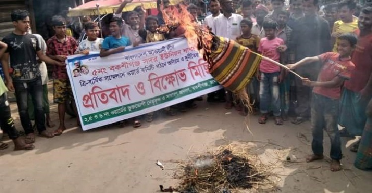 ইউনিয়ন সভাপতিকে পেটানোর অভিযোগ উপজেলা আওয়ামী লীগ সভাপতির বিরুদ্ধে