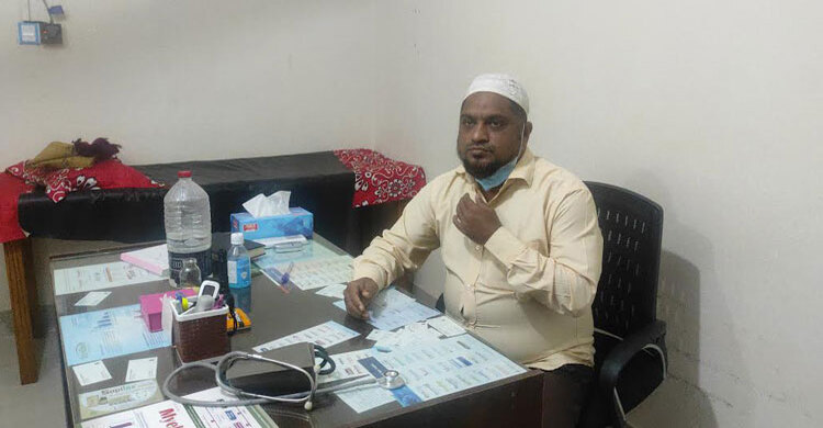 লংগদুতে ভুয়া চিকিৎসক আটক