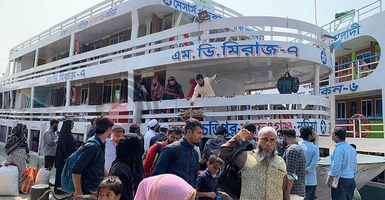 বিকেল ৪টার নিউজ আপডেট। মঙ্গলবার, ০৯ আগস্ট ২০২২