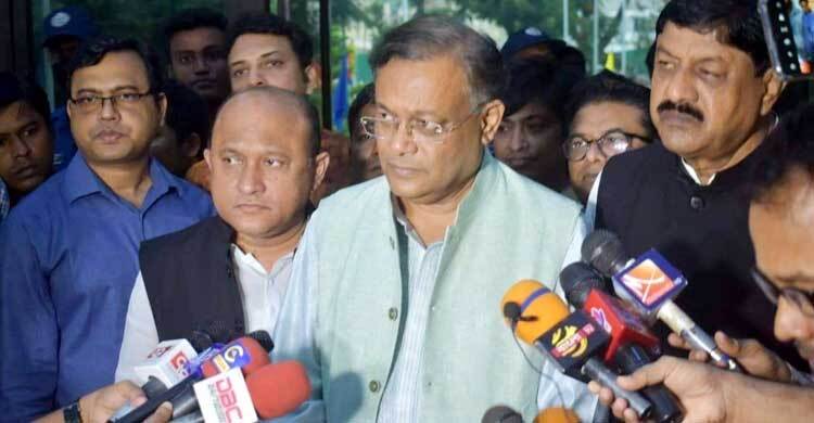 বেগম জিয়াকে পুনরায় কারাগারে পাঠানোর কথা ভাবা হচ্ছে: তথ্যমন্ত্রী। শুক্রবার, ২৭ মে ২০২২