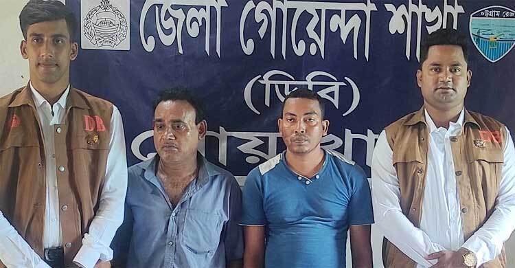 ১০ টাকা ভাড়া নিয়ে ঝগড়ার জেরে মিশুকচালককে হত্যা। শুক্রবার, ১২ আগস্ট ২০২২