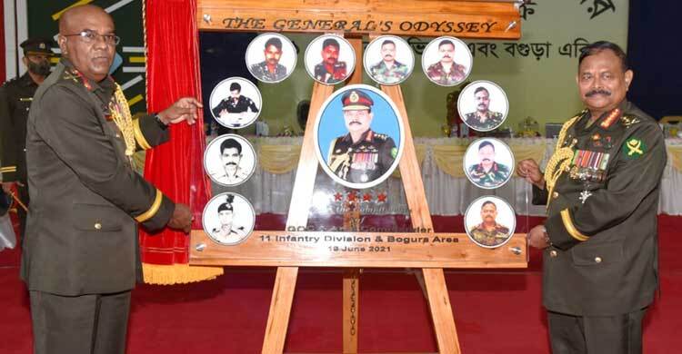বগুড়ায় আজিজ আহমেদকে কর্নেল কমান্ড্যান্টের বিদায়ী সংবর্ধনা