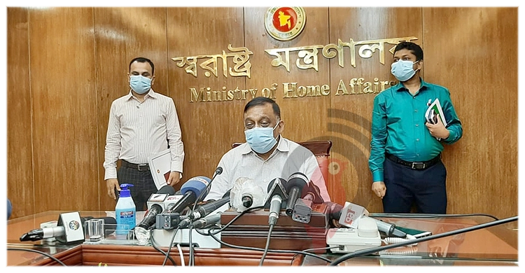 চিকিৎসার জন্য বিদেশে যেতে পারবেন না খালেদা জিয়া | ০৯ মে ২০২১