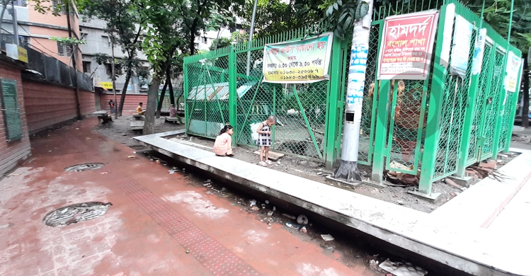 ৩ কোটি টাকায় সংস্কার, দুই বছরেই তছনছ | ২০ জুন ২০২১