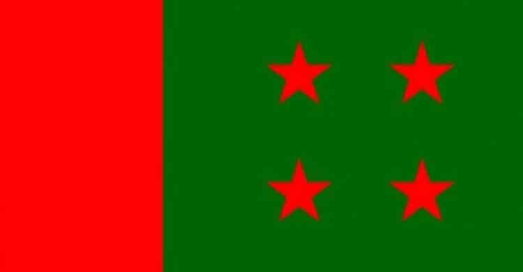 সাতক্ষীরায় আওয়ামী লীগের ৯ নেতা বহিষ্কার