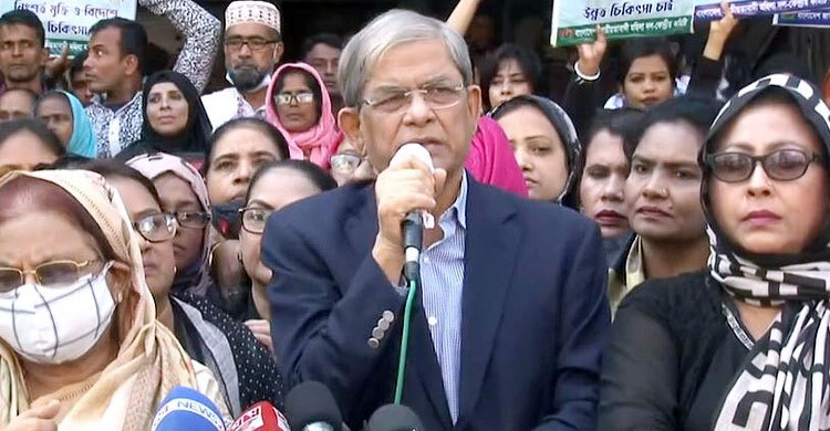 সরকার খালেদা জিয়াকে স্তব্ধ করে দিতে চায়: ফখরুল | ০১ ডিসেম্বর ২০২১