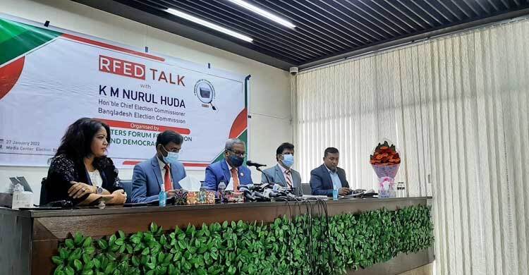 দিনের ভোট রাতে হয়েছে, সত্যতা নেই: সিইসি | ২৭ জানুয়ারি ২০২২