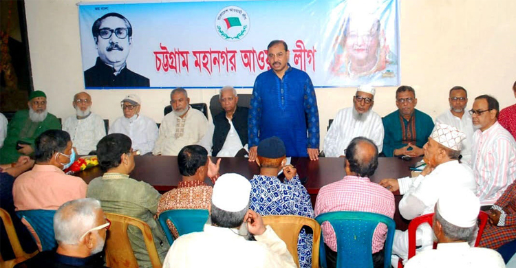 চট্টগ্রামে তৃণমূল আওয়ামী লীগের সম্মেলন শুরু ১১ অক্টোবর