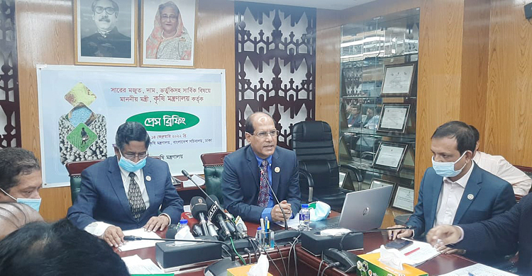 সারের ভর্তুকি নিয়ে উভয় সংকটে সরকার